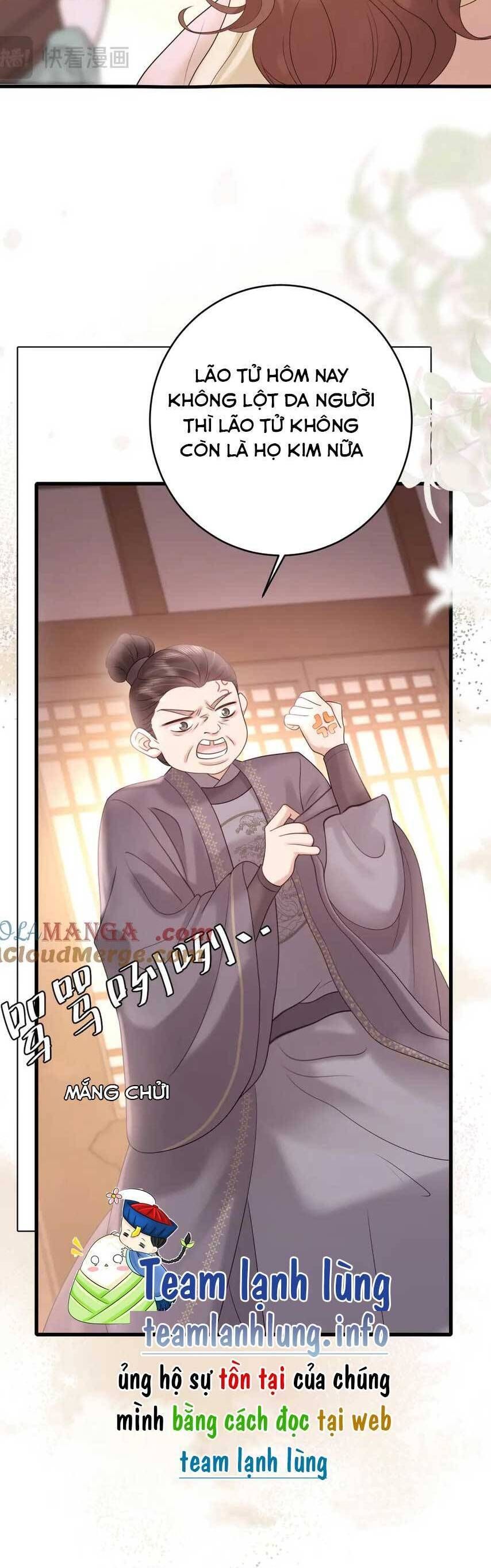 Chapter 268 - Image 26