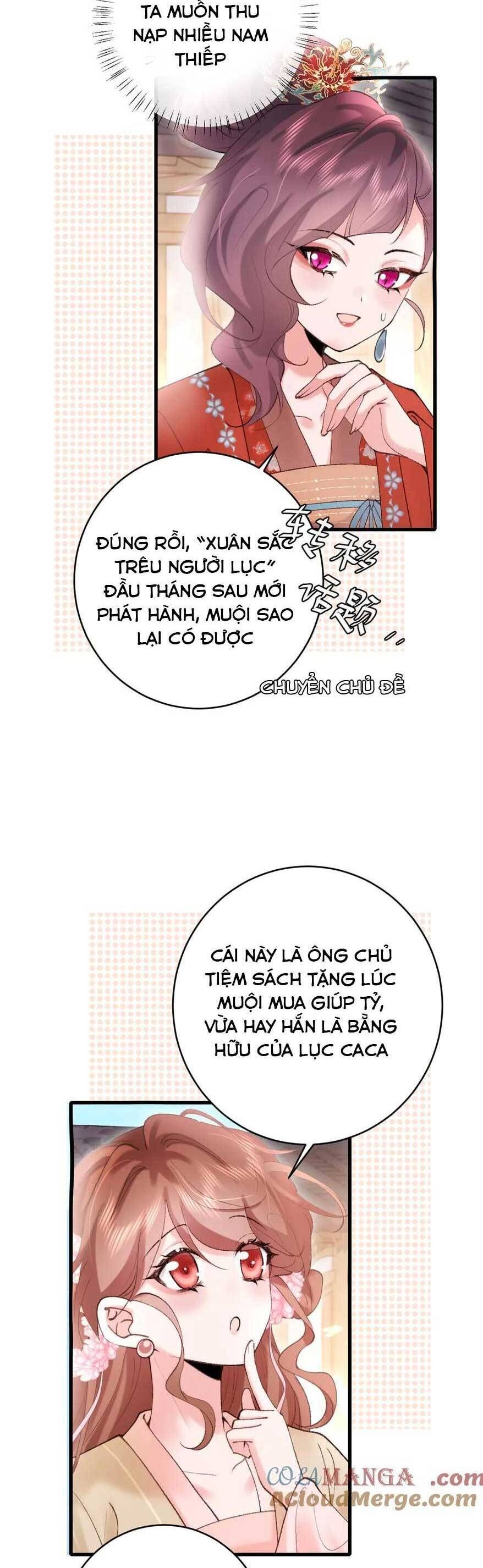 Chapter 268 - Image 9