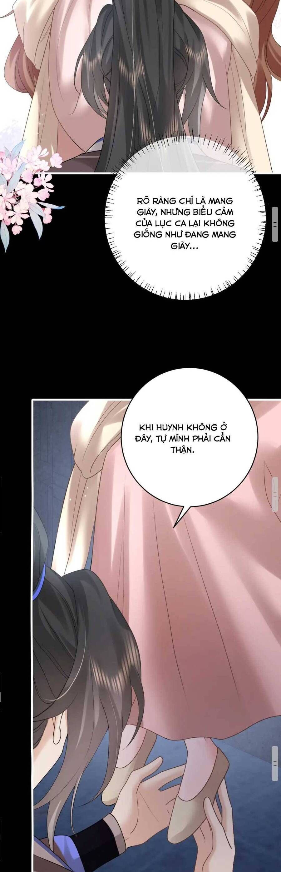 Chapter 273 - Image 20