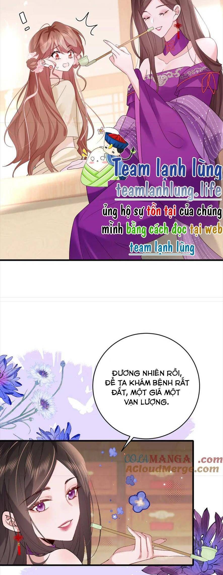 Chapter 277 - Image 24