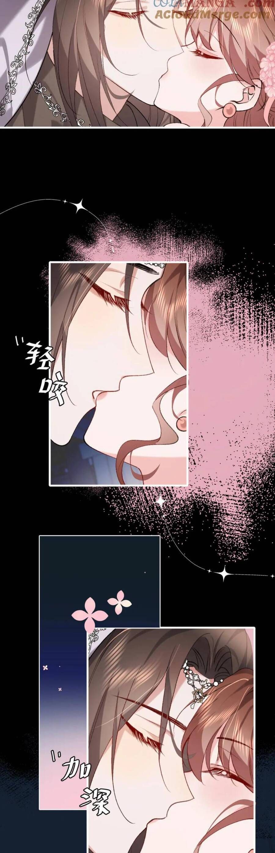 Chapter 286 - Image 4