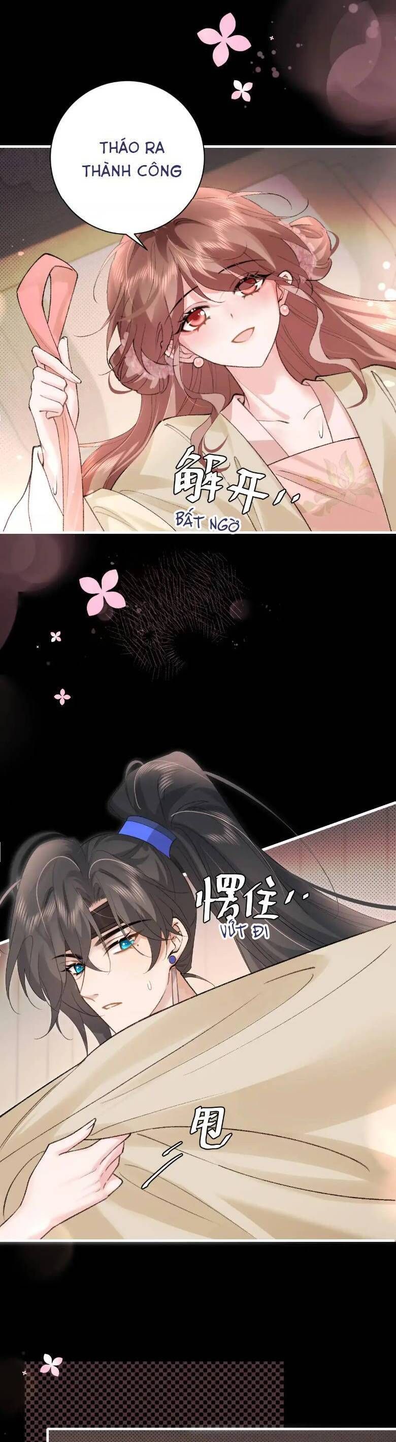 Chapter 292 - Image 12