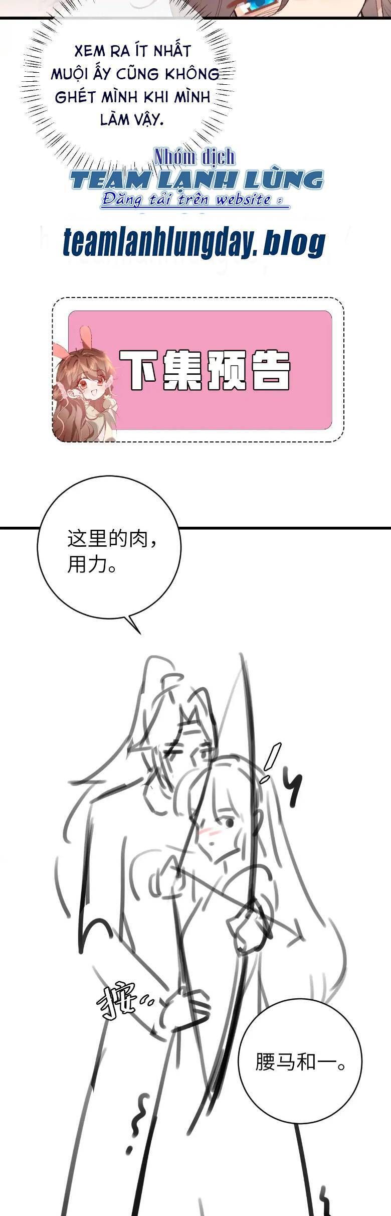 Chapter 302 - Image 18