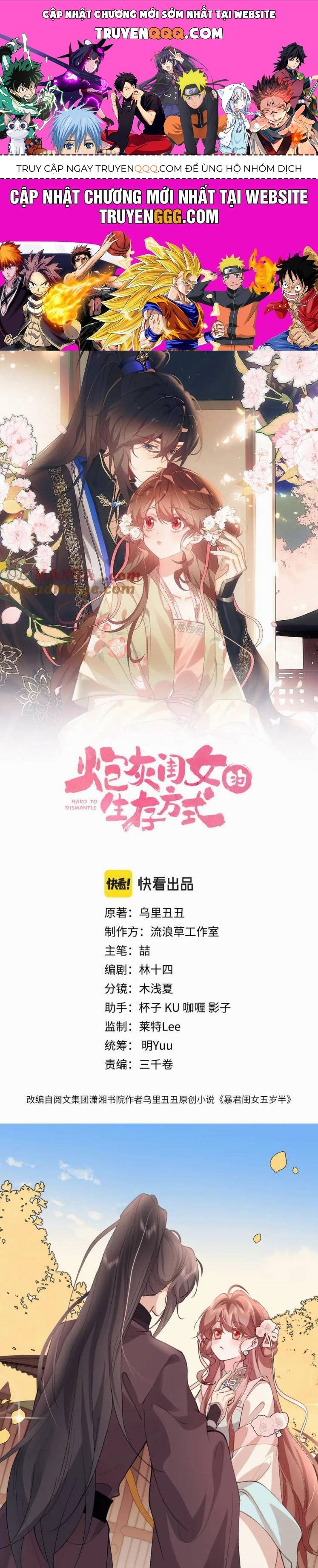 Chapter 303 - Image 1