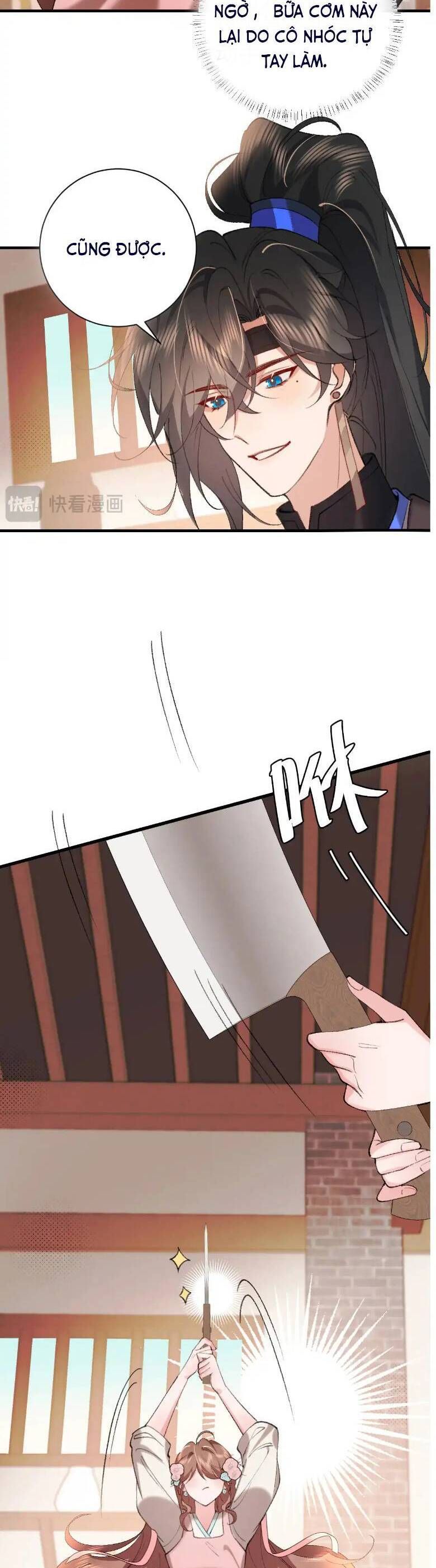 Chapter 305 - Image 18