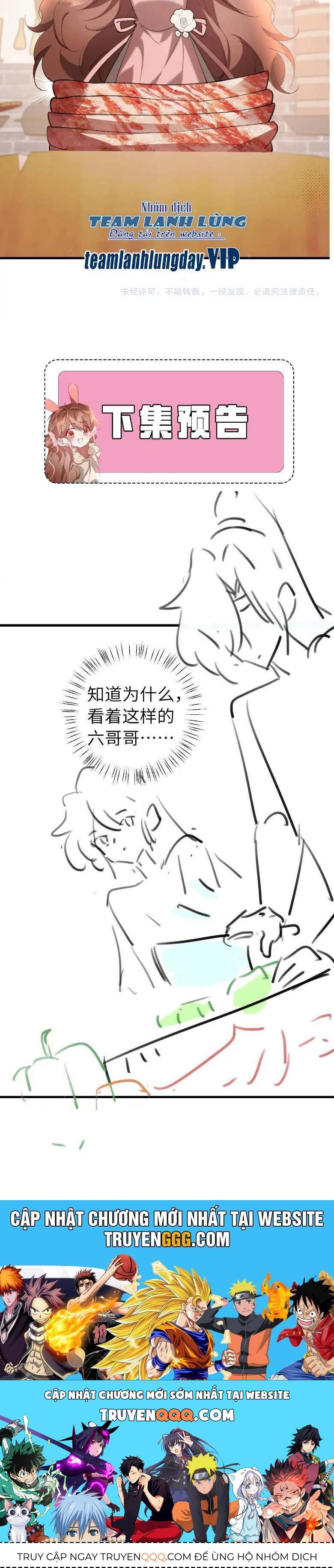 Chapter 305 - Image 19