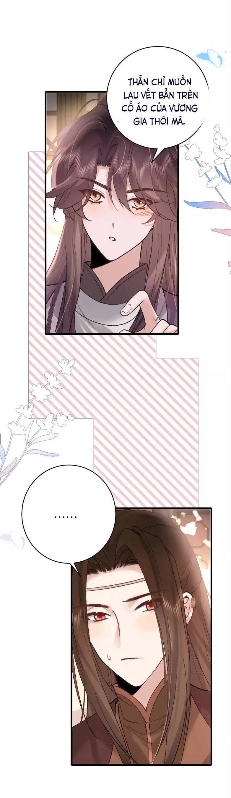 Chapter 305 - Image 6