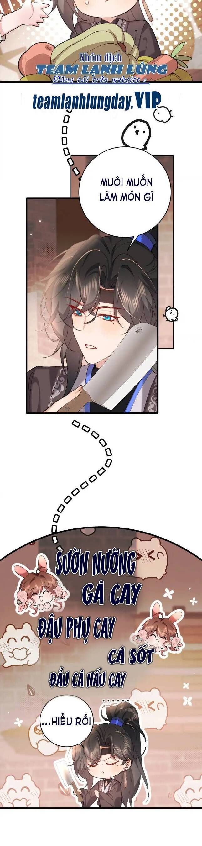 Chapter 306 - Image 5