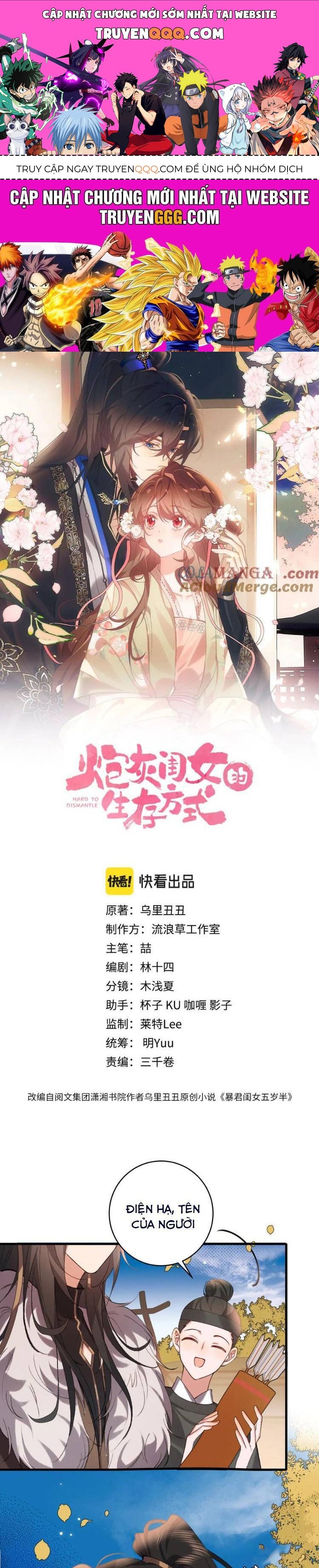 Chapter 309 - Image 1