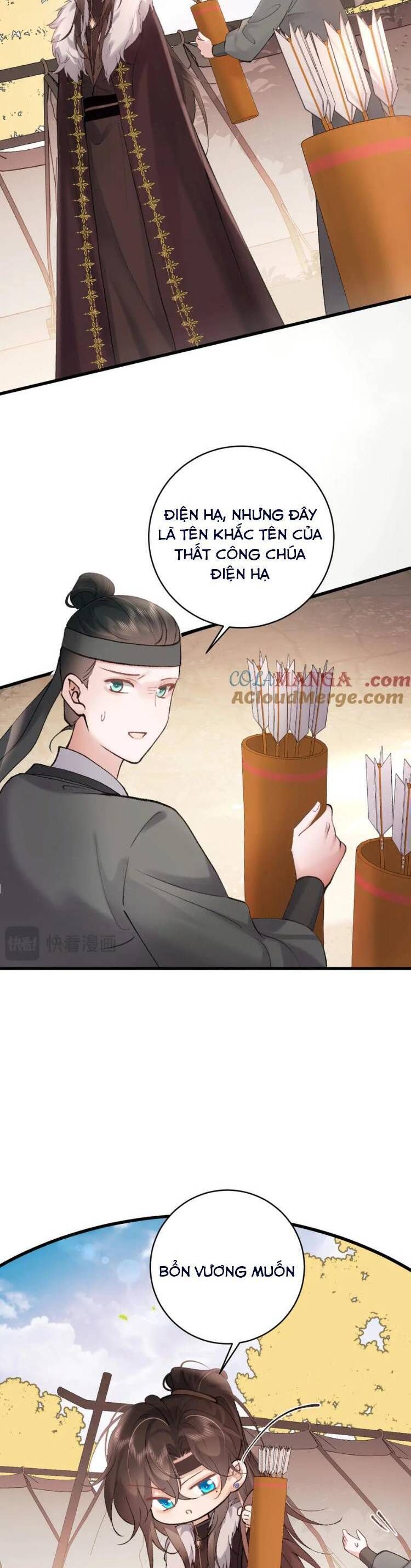 Chapter 309 - Image 3