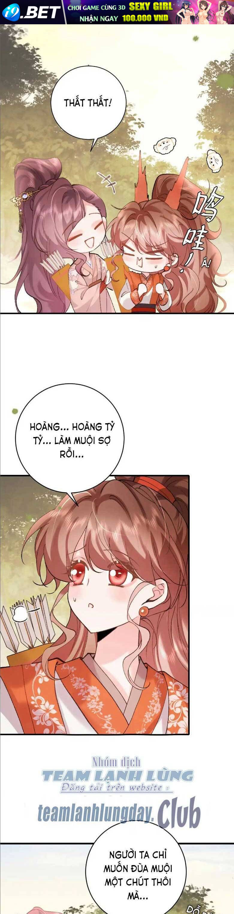 Trang truyện
