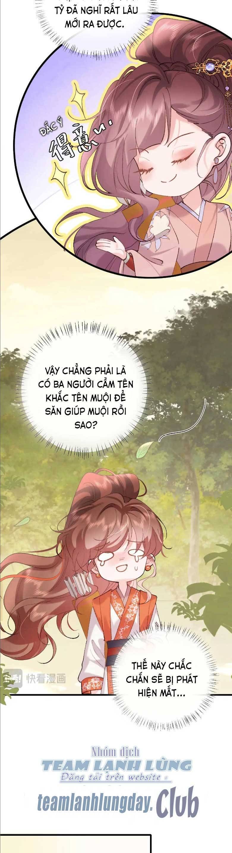 Trang truyện