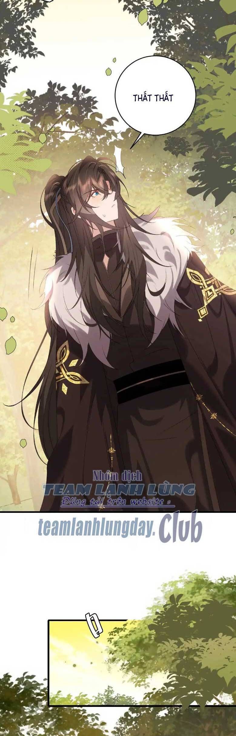 Chapter 311 - Image 2