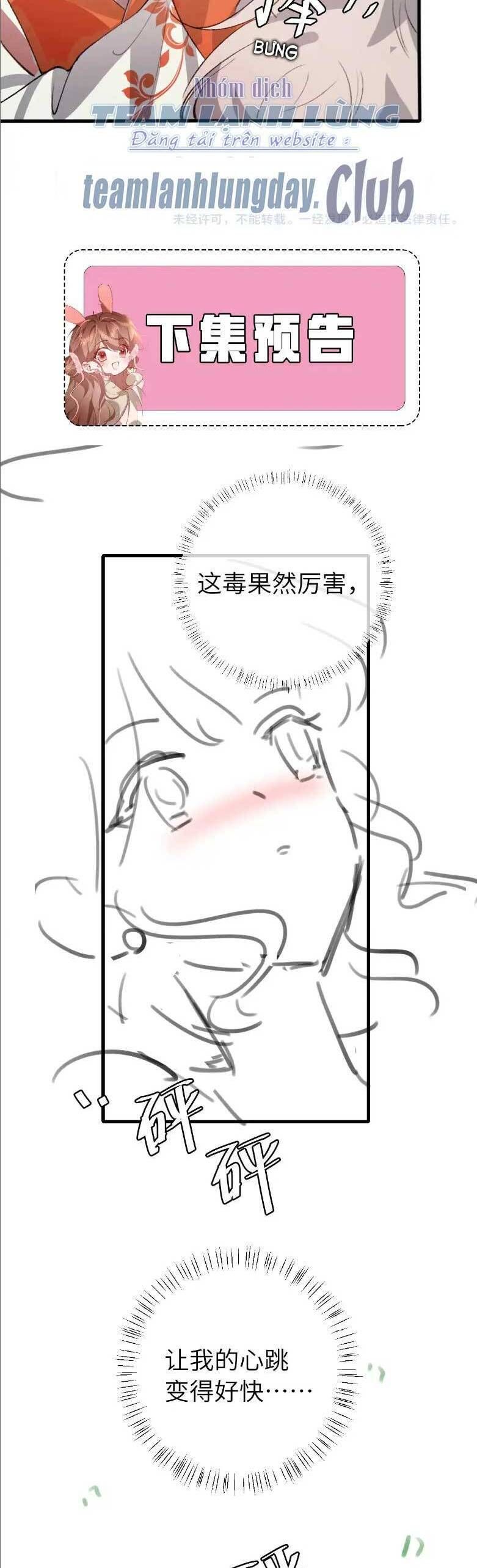 Chapter 311 - Image 18