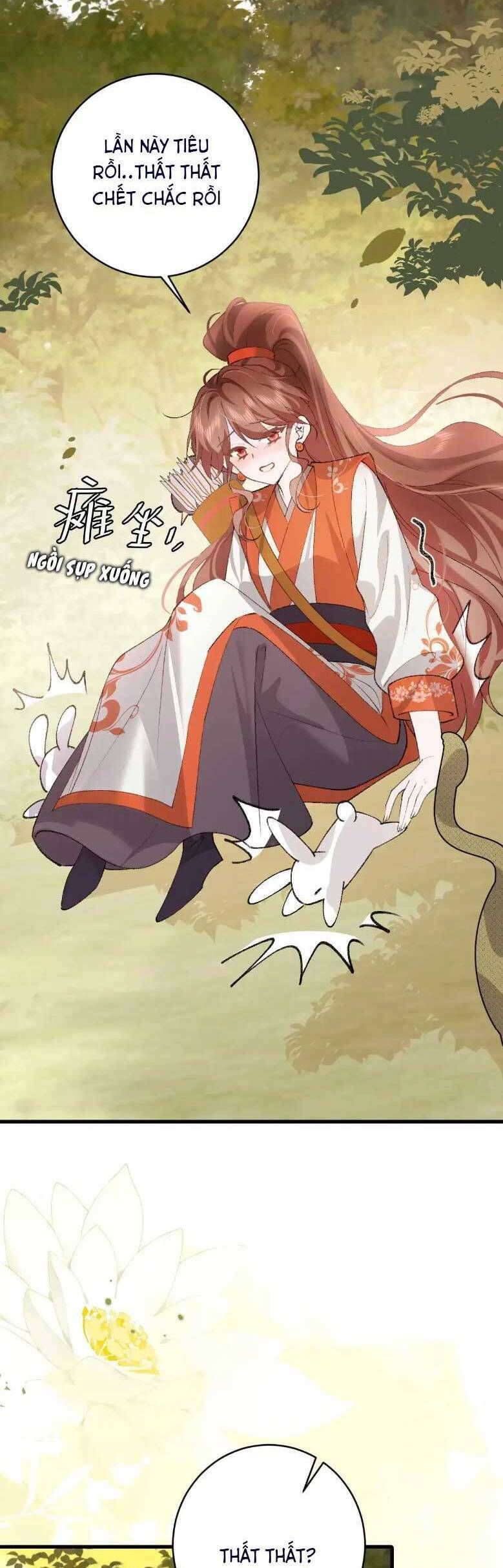 Chapter 311 - Image 3