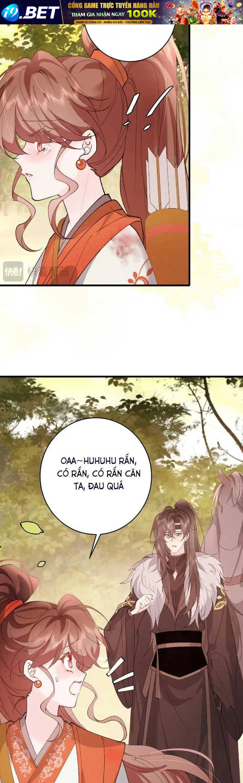 Chapter 311 - Image 4