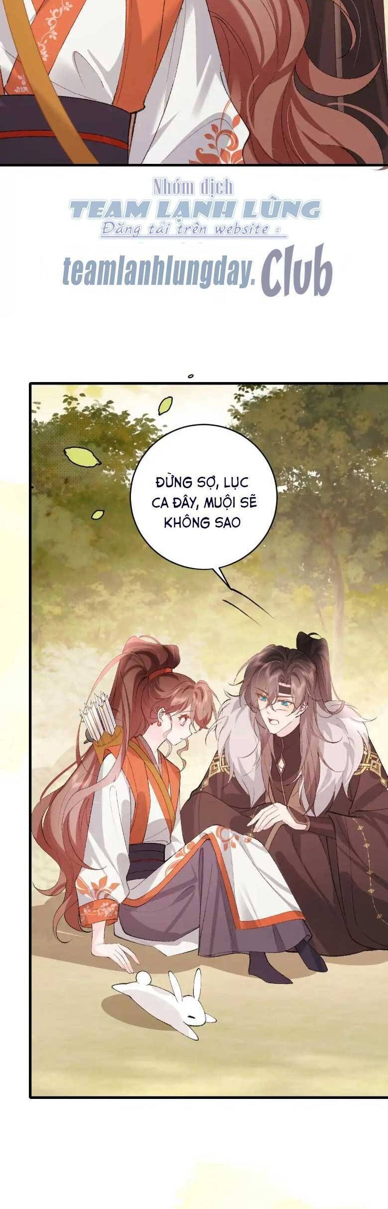Chapter 311 - Image 5