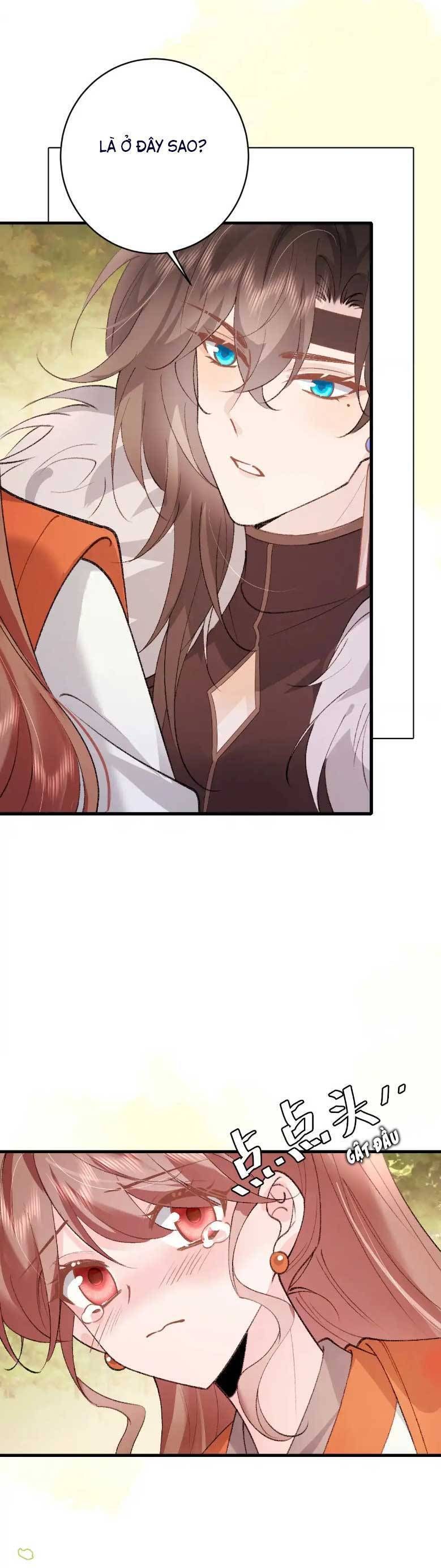 Chapter 311 - Image 6