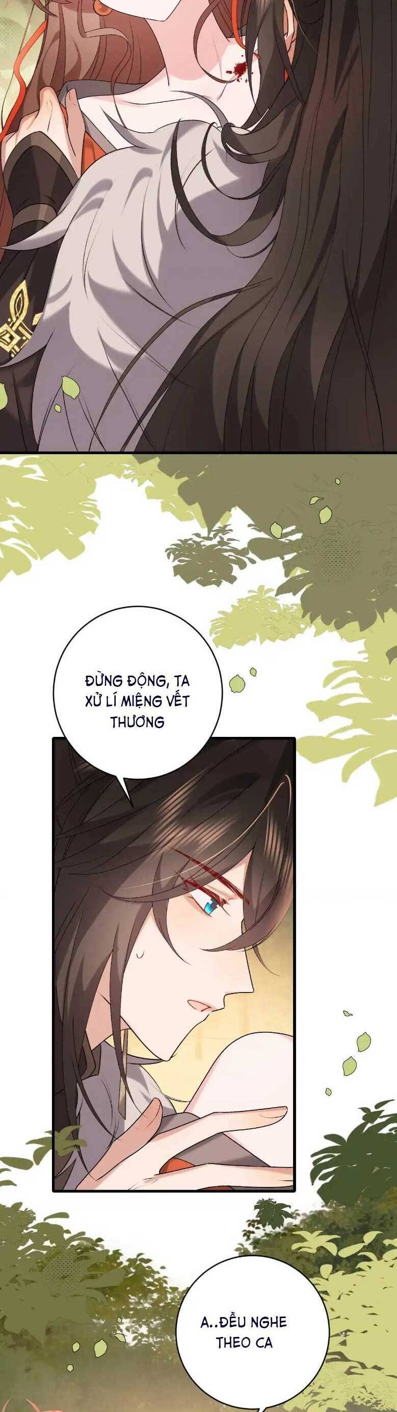 Chapter 311 - Image 10