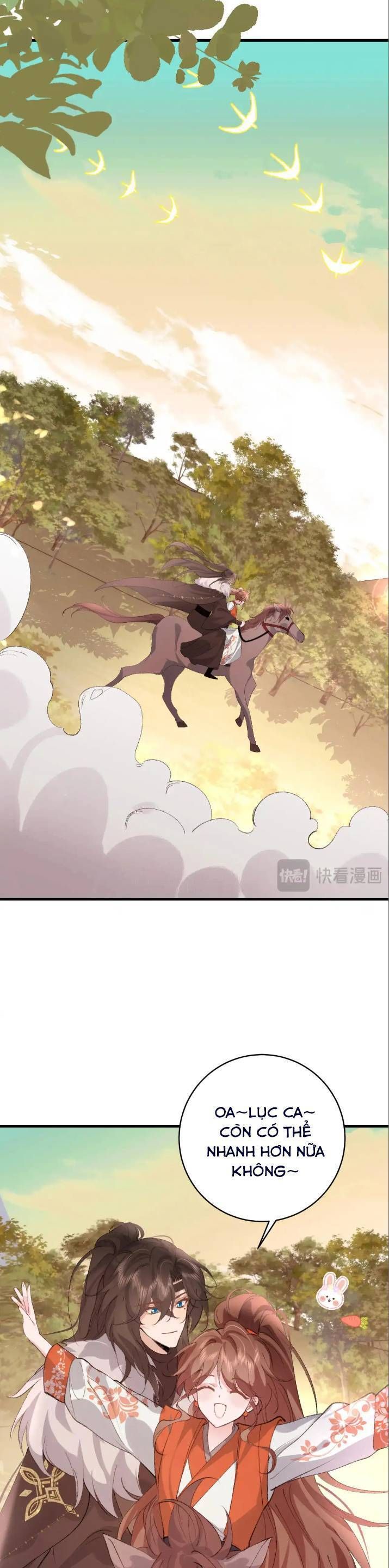 Chapter 312 - Image 14