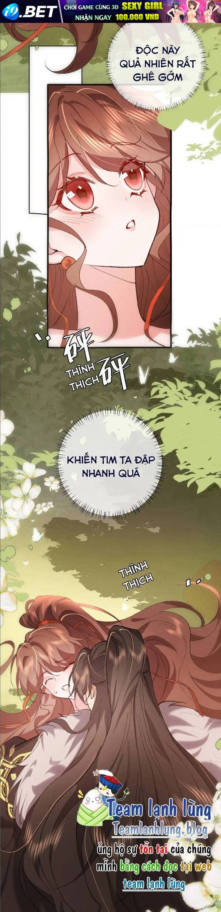 Chapter 312 - Image 4