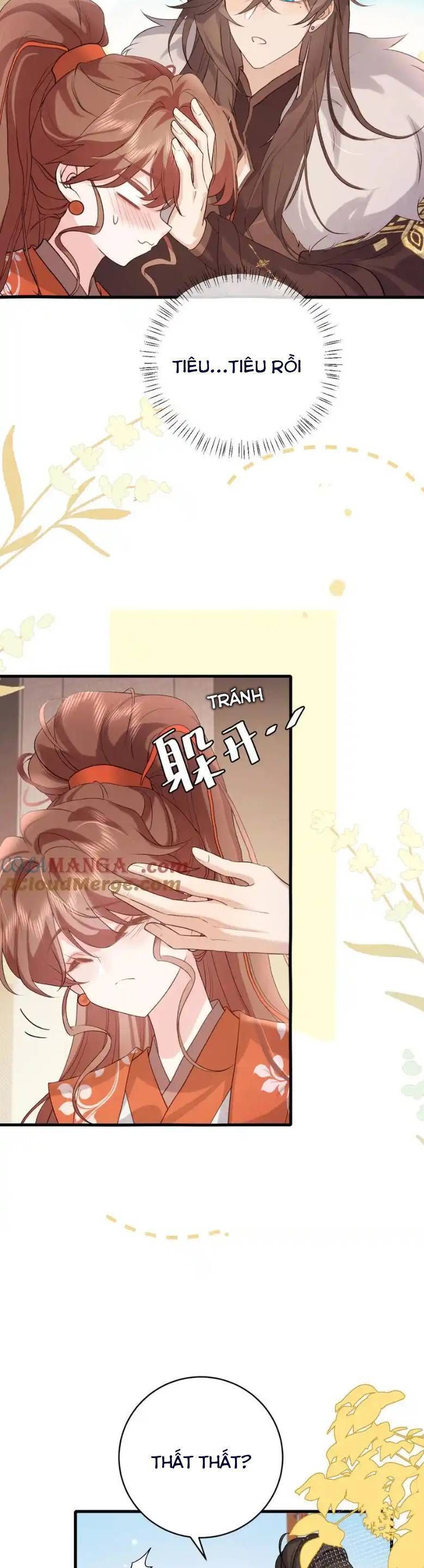 Chapter 316 - Image 12