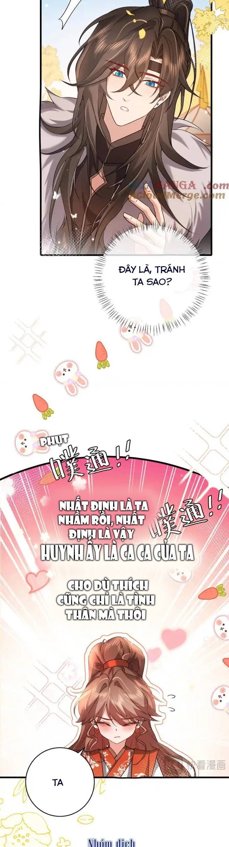 Chapter 316 - Image 13