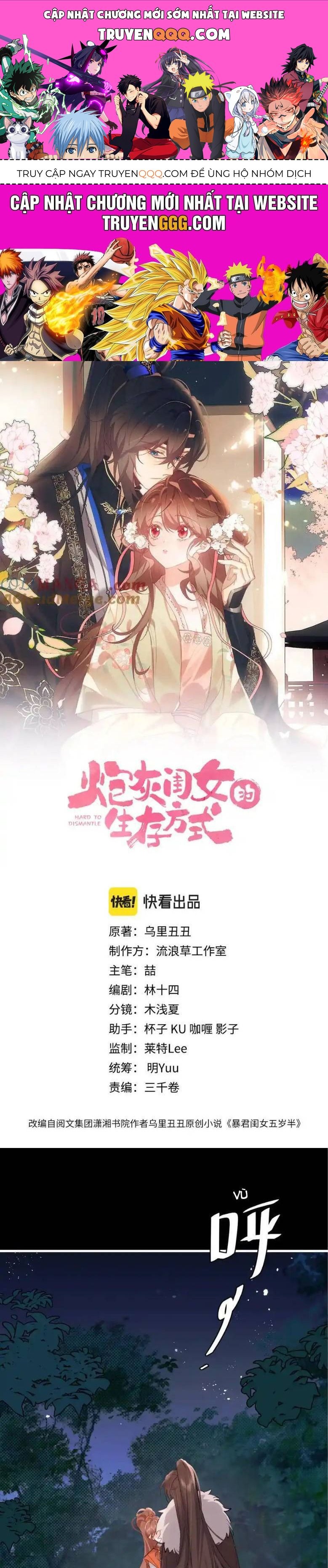 Chapter 318 - Image 1