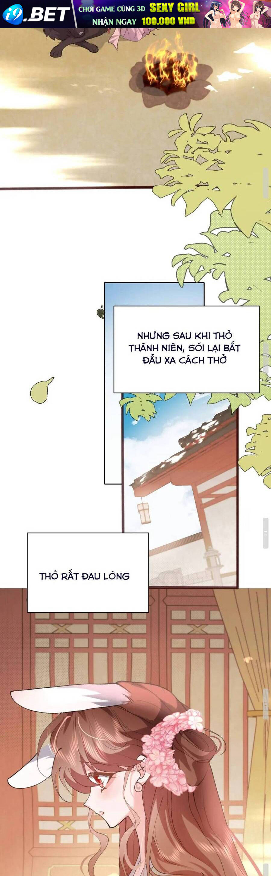 Chapter 319 - Image 15