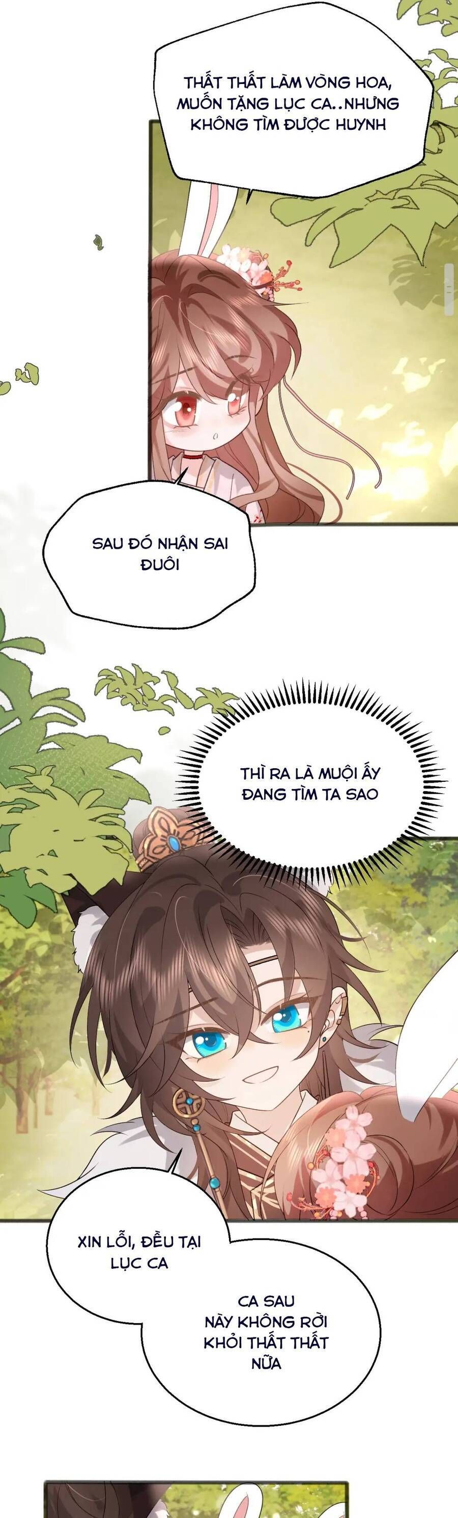 Chapter 319 - Image 7
