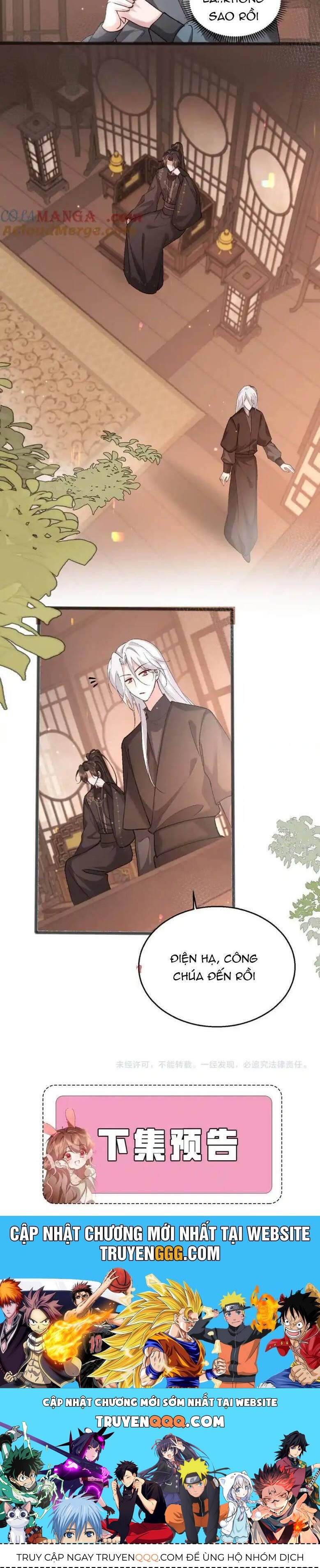 Chapter 322 - Image 16