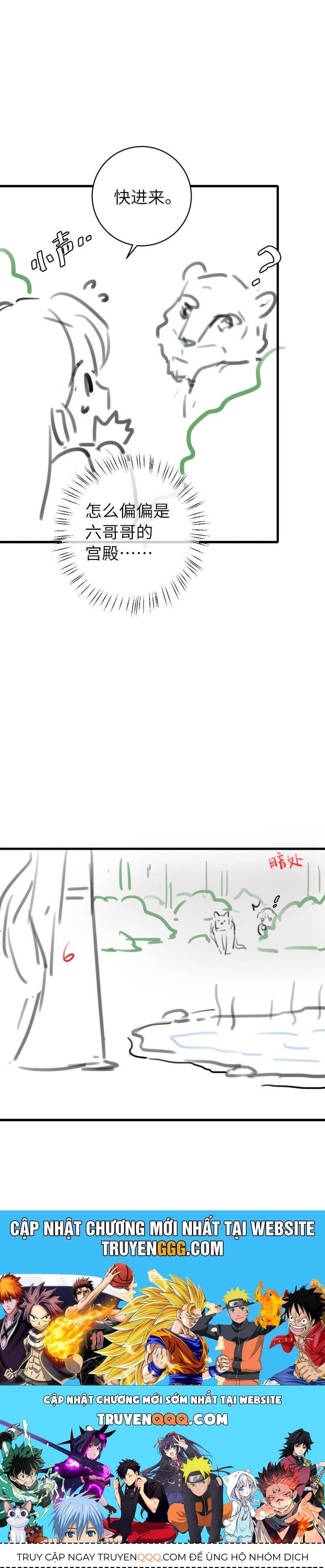 Chapter 324 - Image 20