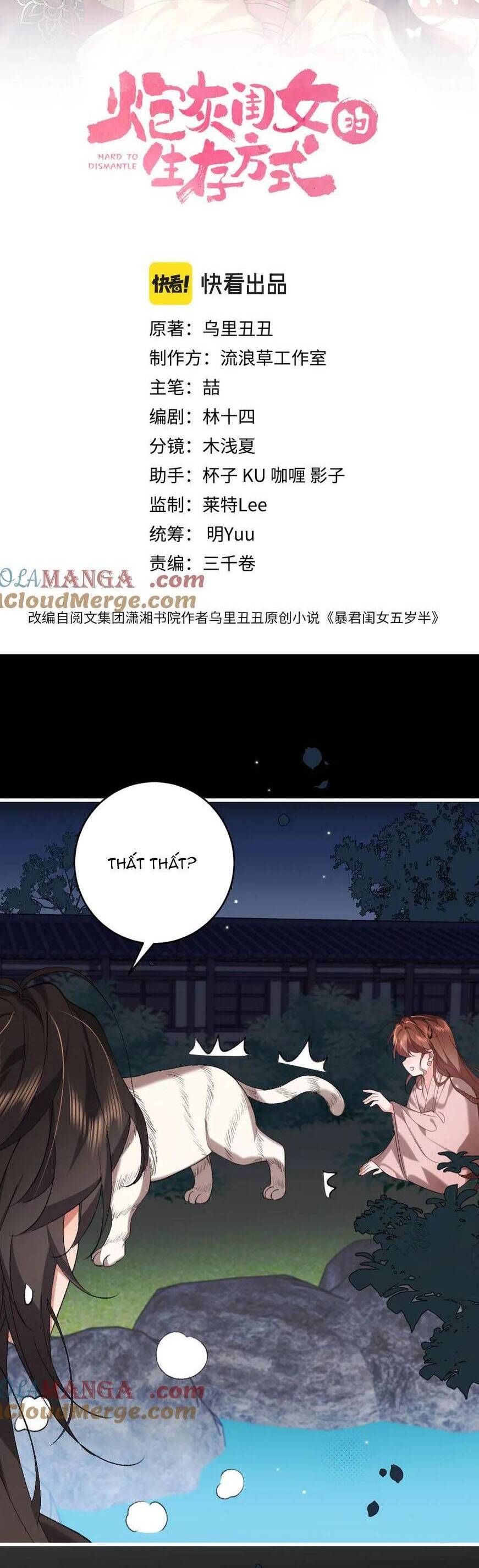 Chapter 326 - Image 4