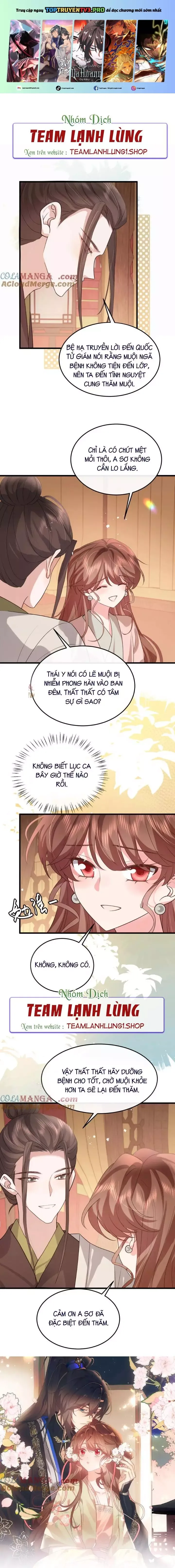 Chapter 332 - Image 2