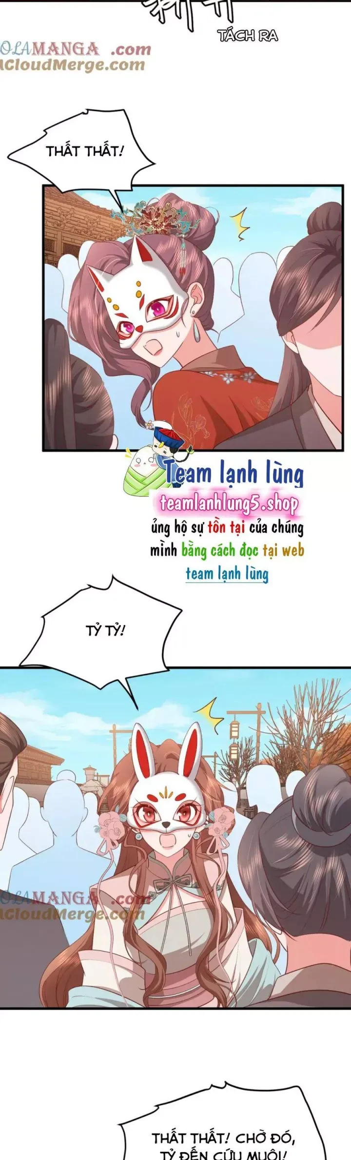 Trang truyện