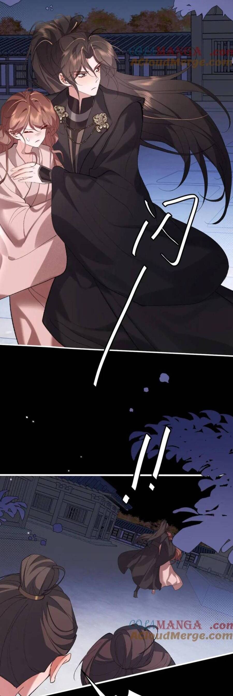 Chapter 344 - Image 13