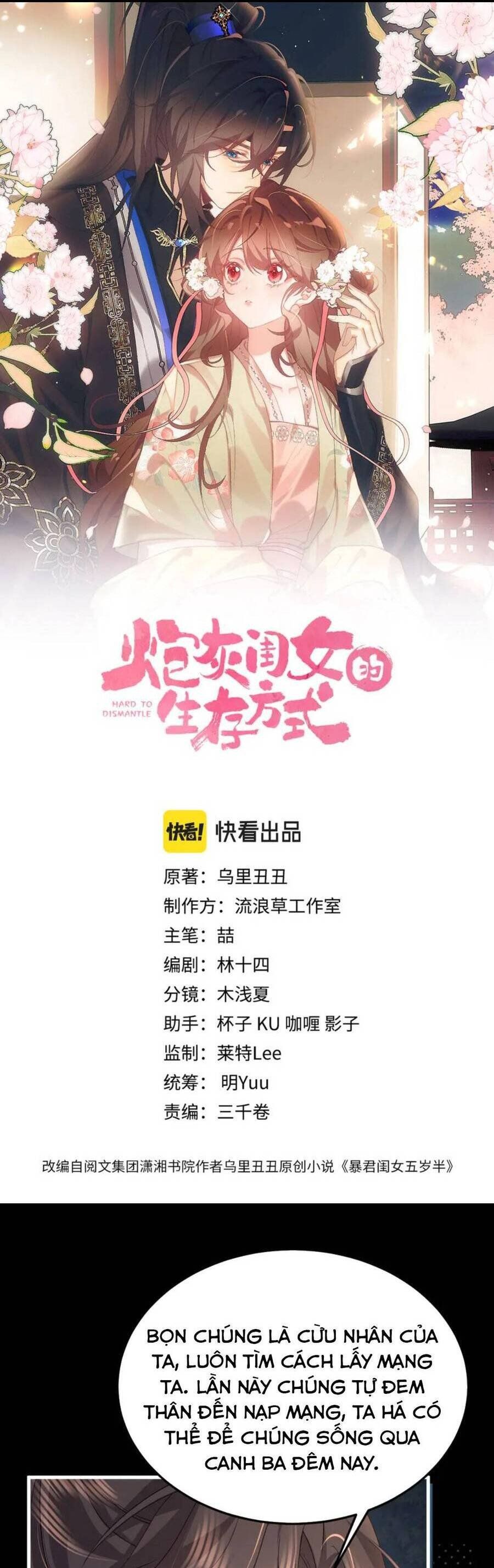 Chapter 345 - Image 5