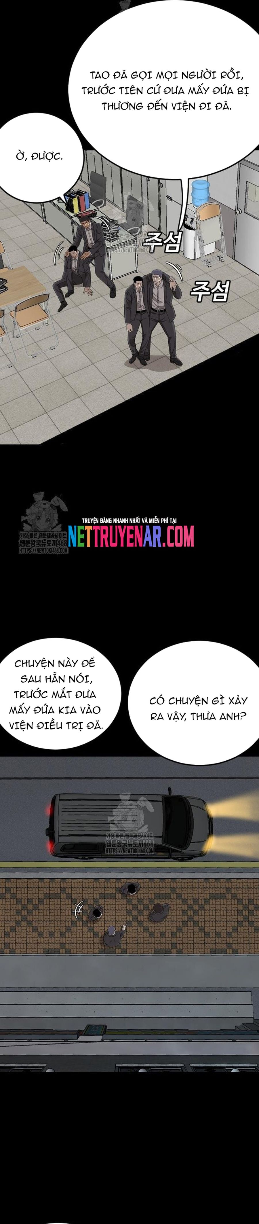 Nettruyen Truyện tranh online