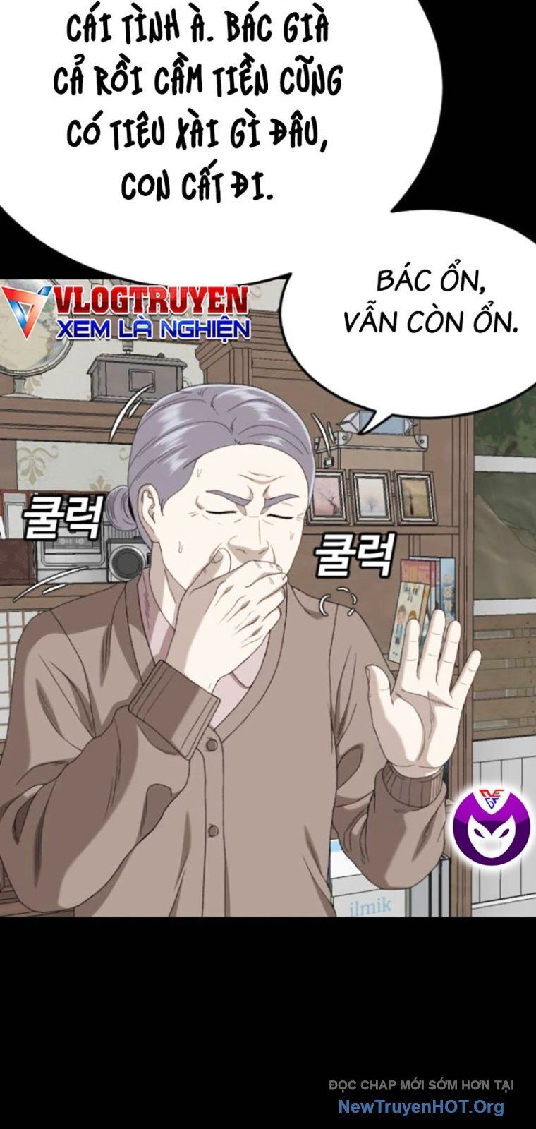 Người Xấu [Chap 256-268] - Page 29