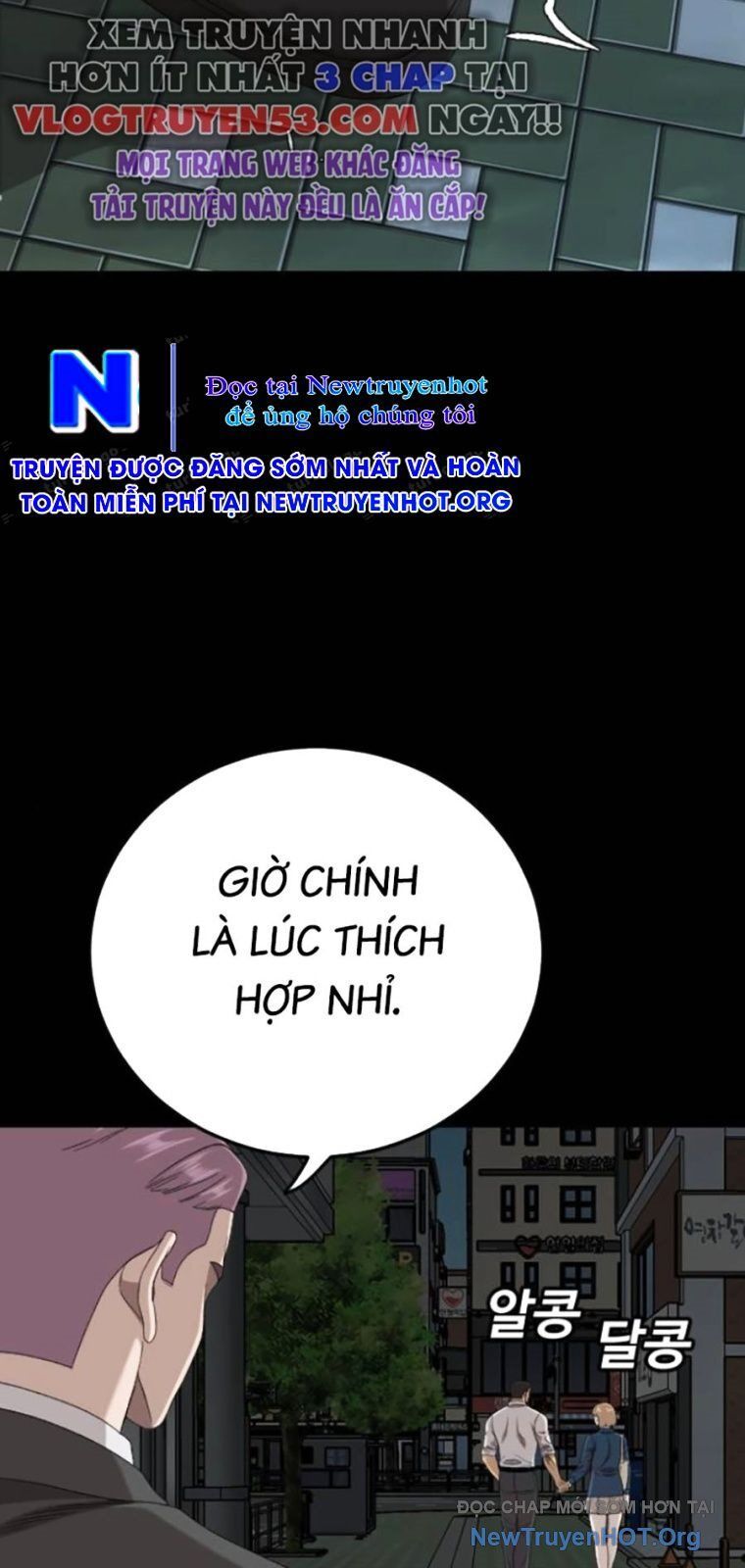 Người Xấu [Chap 256-268] - Page 89