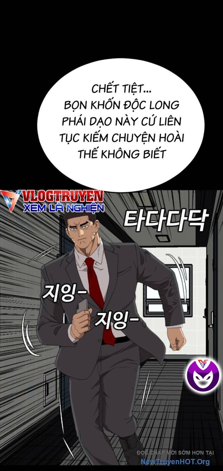 Người Xấu [Chap 256-268] - Page 99