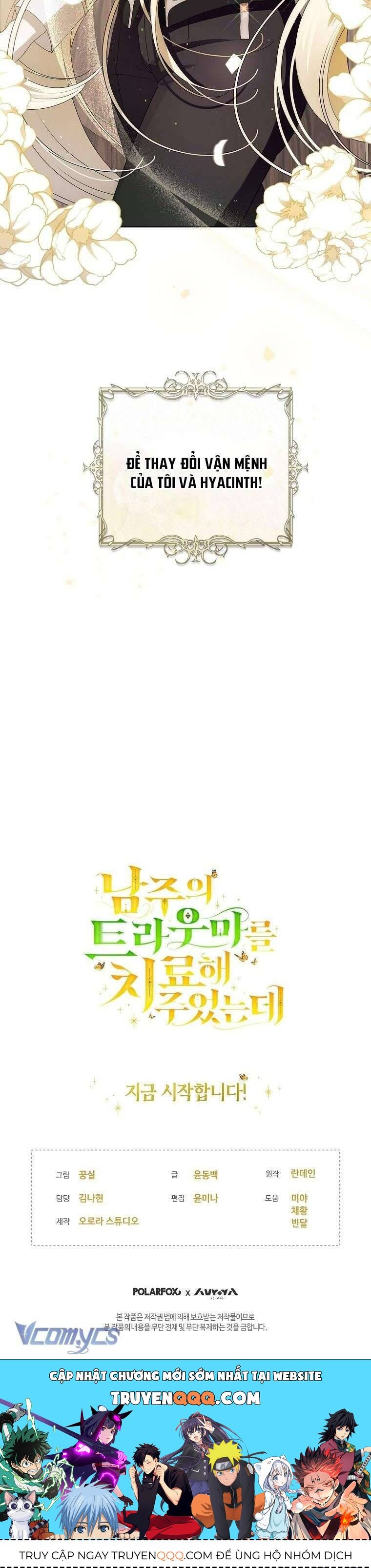 Tôi Đã Chữa Lành Vết Thương Tâm Lý Cho Nam Chính [Chap 1-7]