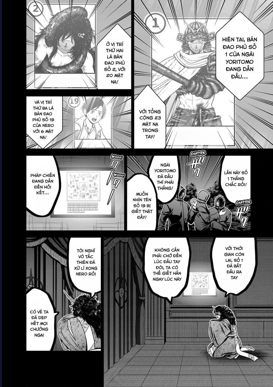 Địa Phủ Tokyo [Chap 72]
