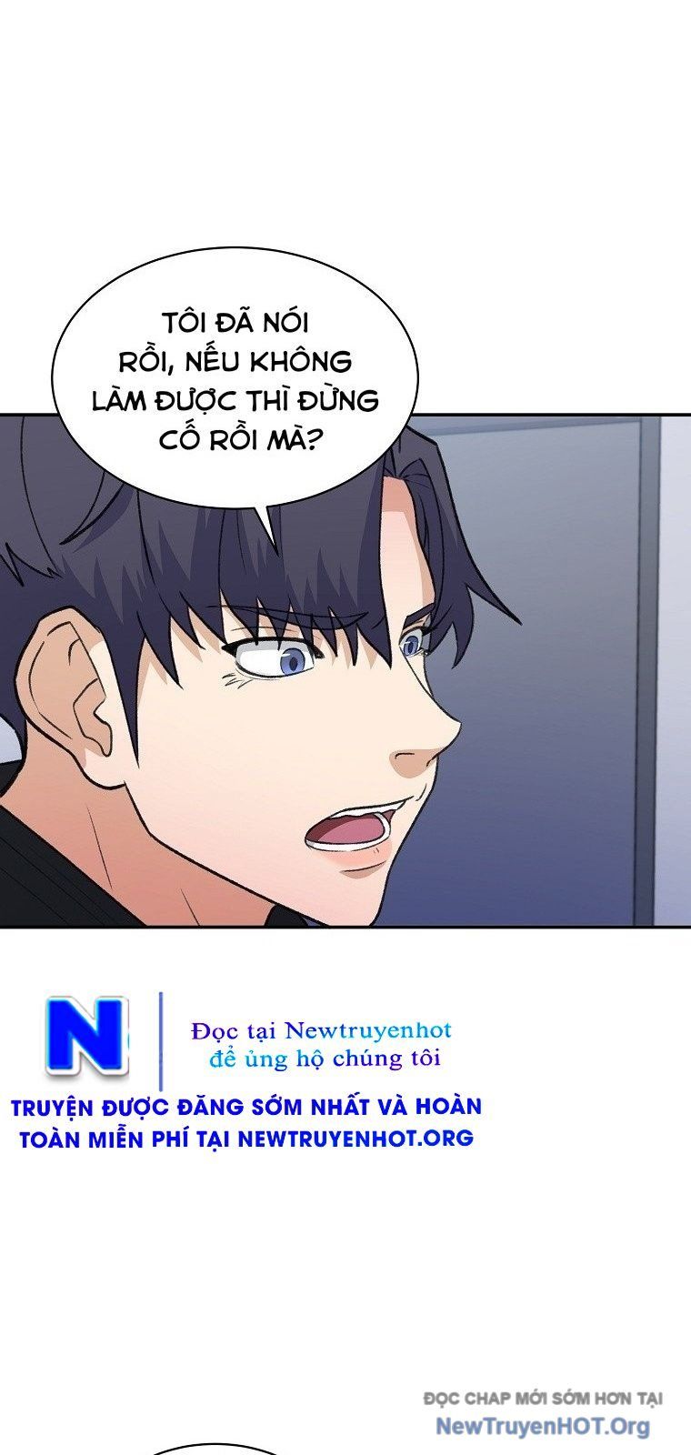 Du Thuyền Định Mệnh [Chap 1-16]
