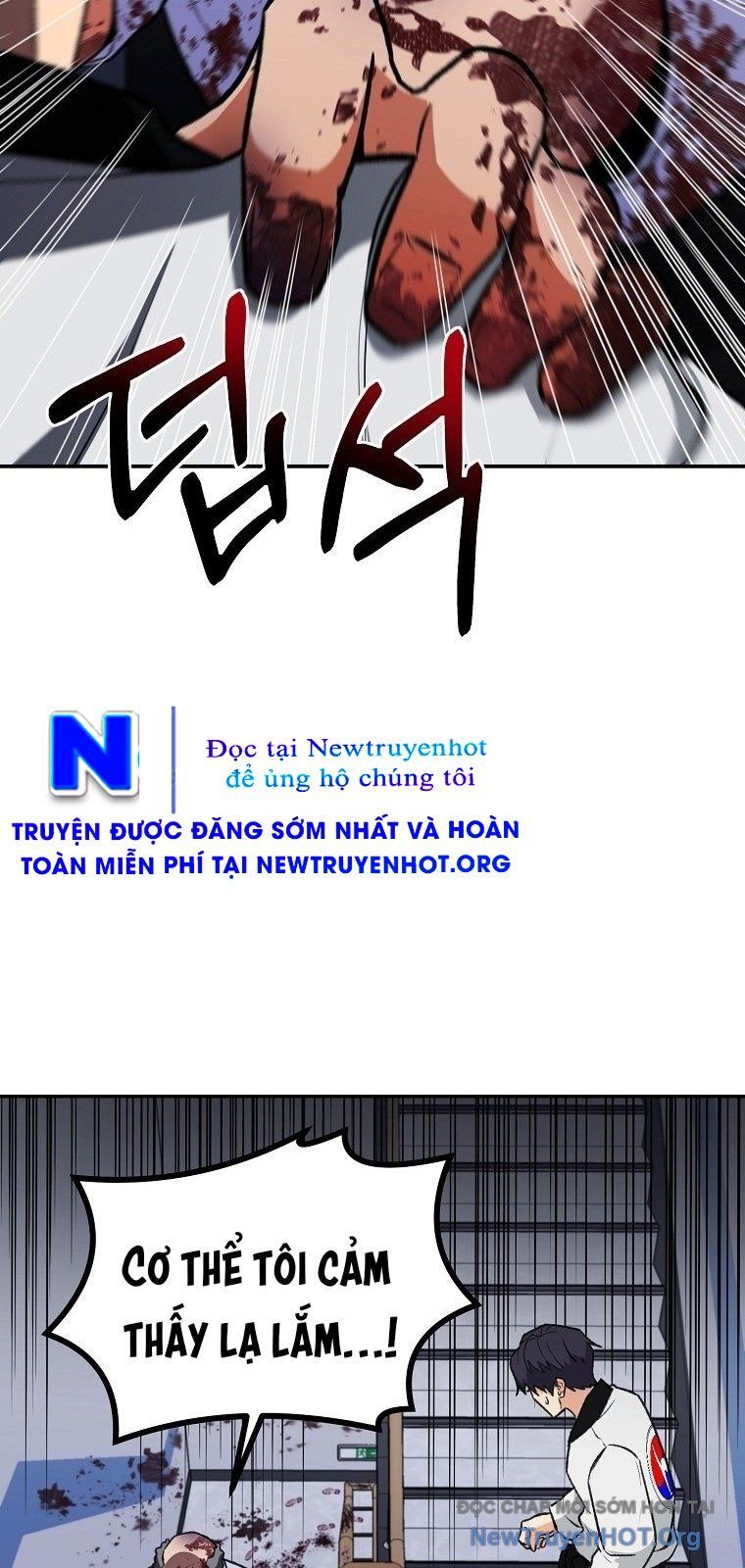 Du Thuyền Định Mệnh [Chap 1-16]