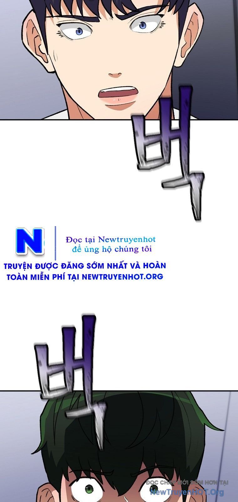 Du Thuyền Định Mệnh [Chap 1-16]