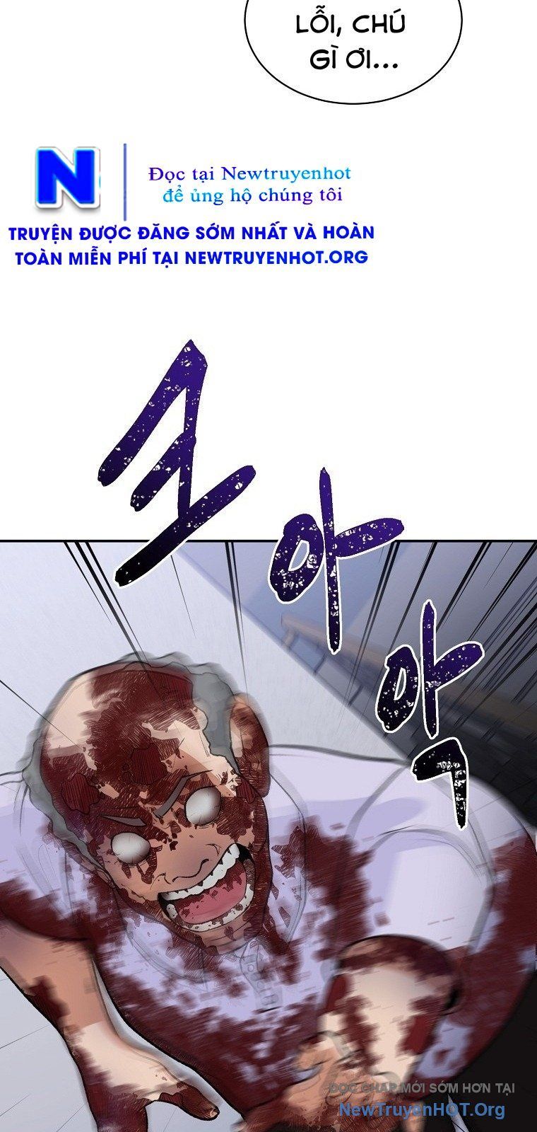 Du Thuyền Định Mệnh [Chap 1-16]