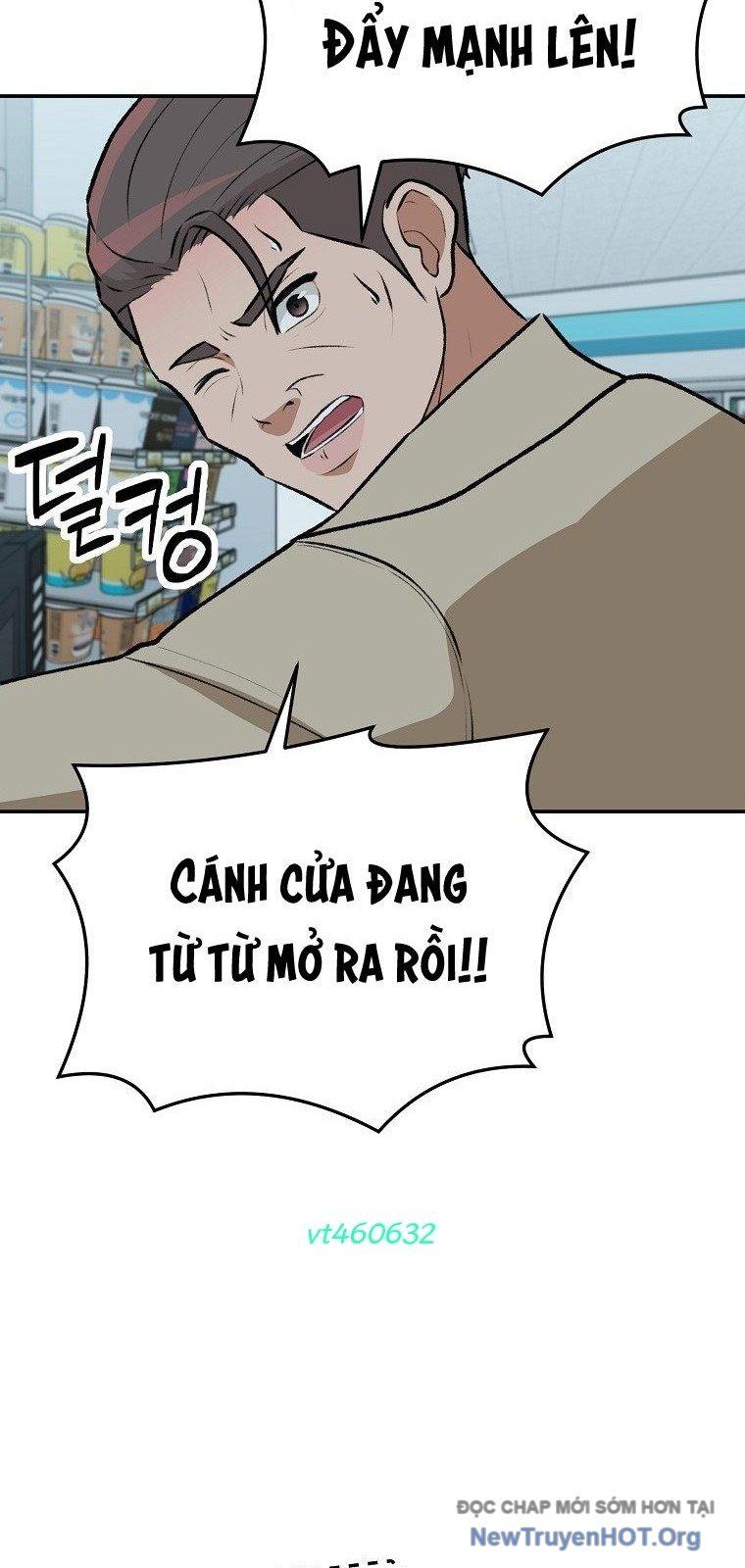 Du Thuyền Định Mệnh [Chap 1-16]