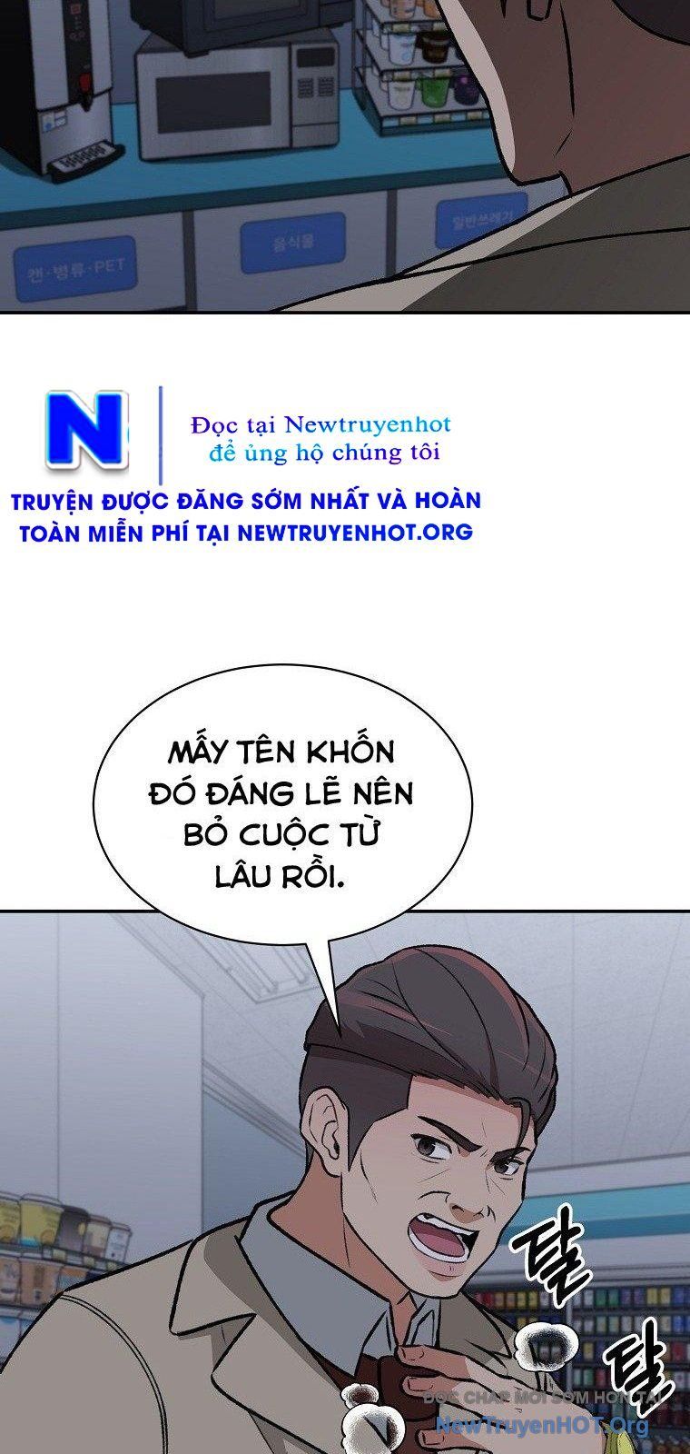 Du Thuyền Định Mệnh [Chap 1-16]