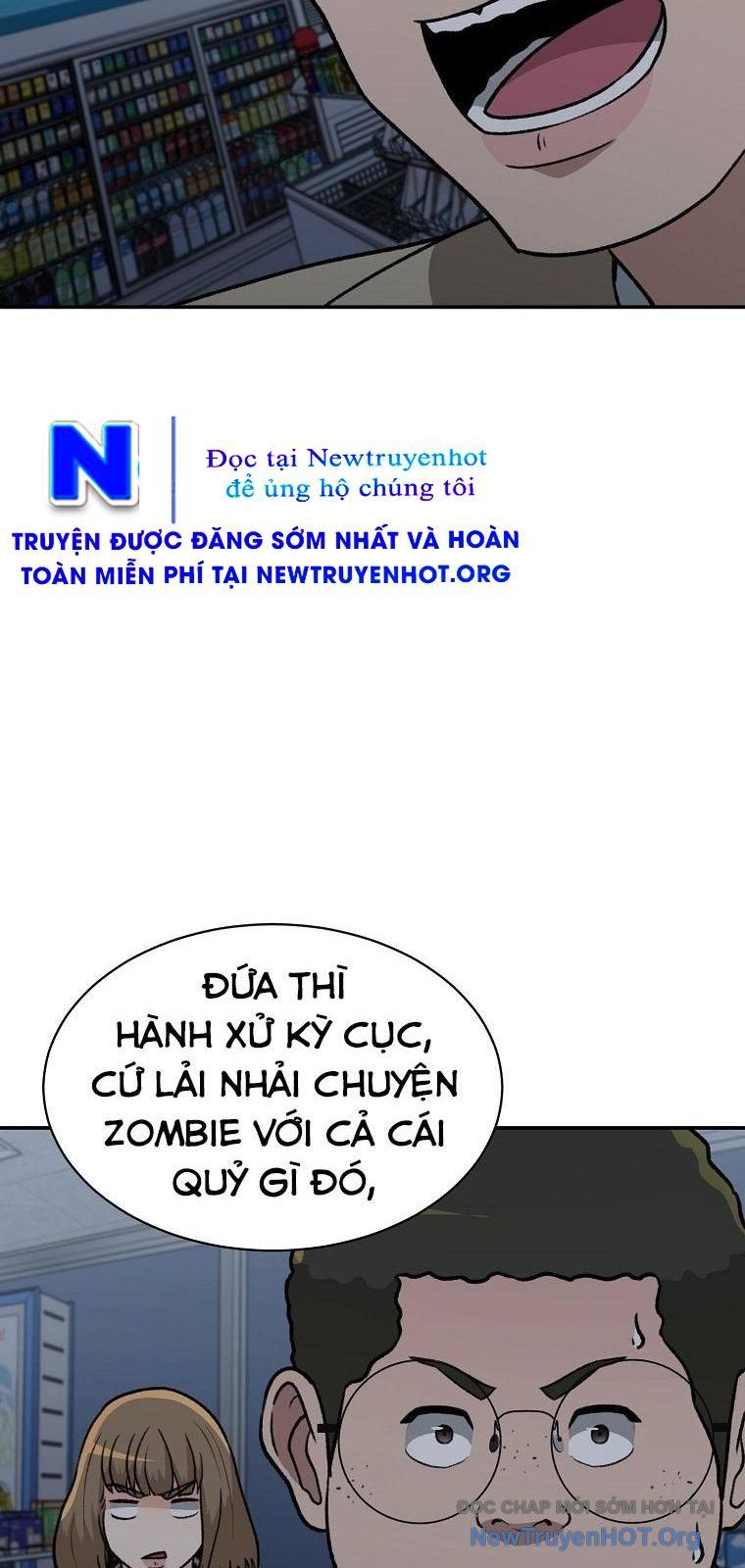 Du Thuyền Định Mệnh [Chap 1-16]